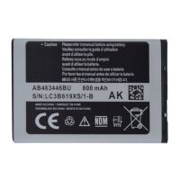 Акумулятор для Samsung X200 / E250 / AK / AB463446BU