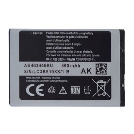 Акумулятор для Samsung X200 / E250 / AK / AB463446BU