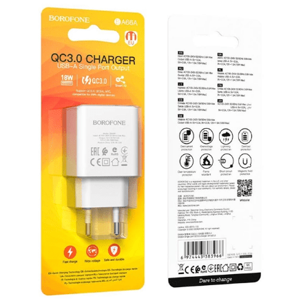 Мережевий Зарядний Пристрій Borofone BA66A 1USB QC3.0