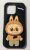 Silicone Labubu Smile Apple iPhone 16 ProMax