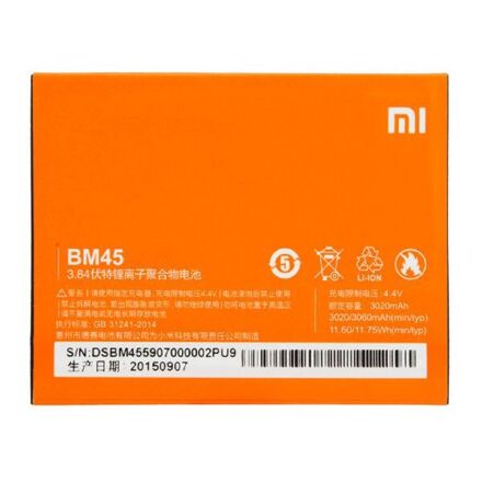 Акумулятор для Xiaomi BM45 / Redmi Note 2
