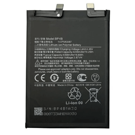 Акумулятор для Xiaomi BP4B / Mi 12 Lite
