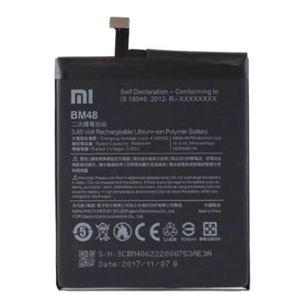 Акумулятор для Xiaomi BM48 / Mi Note 2