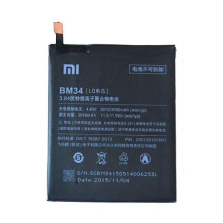 Акумулятор для Xiaomi BM34 / Mi Note Pro