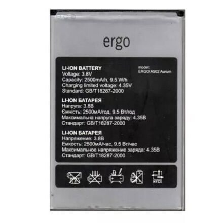 Акумулятор для Ergo A502 Aurum