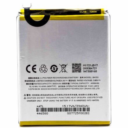Акумулятор для Meizu BA721 / M6 Note