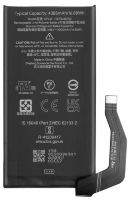 Акумулятор для Pixel 7A / GP5JE
