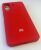 Чехол Silicone Case for Xiaomi Redmi 13C 4G