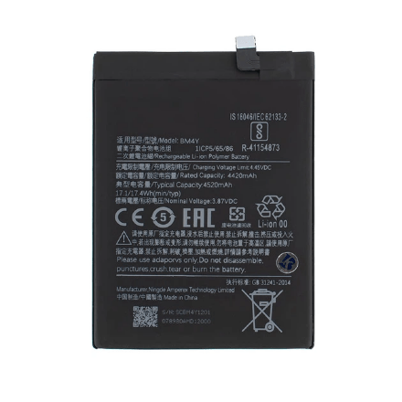 Аккумулятор Xiaomi BM4Y Xiaomi Redmi K40/K40 Pro, Poco F3, Mi 11x