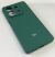 Чохол Silicone Case for Xiaomi Redmi Note 13 5G