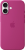 Silicone Case Original With MagSafe and Splash Apple iPhone 16 with button