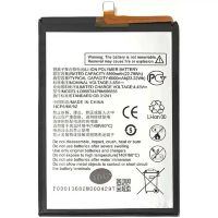 Акумулятор для ZTE Blade A72/30 PRO/S30SE/S30 / Li3959T44P8h956656