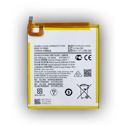 Аккумулятор Samsung HQ-3565S | Samsung Galaxy Tab A7 Lite T225/T220