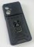 Armor Case With Curtain for Tecno Camon 19