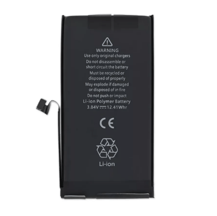 Акумулятор для Apple iPhone 13