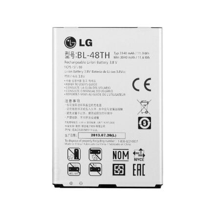 Акумулятор для LG BL-48TH / E988 Optimus G Pro