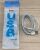 USB Cable Avantis AV-100i Lightning 1.5m