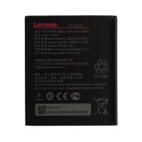 Акумулятор для Lenovo BL264/ Vibe C2