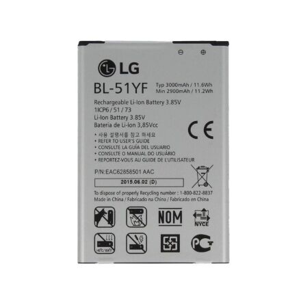 Акумулятор для LG BL-51YF / G4 H540F