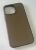 Чехол Leather Case Apple Iphone 15 ProMax  MagSafe