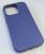 Чехол Leather Case Apple Iphone 15 ProMax  MagSafe
