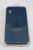 Чохол Silicone Case Copy Apple iPhone 11 Square