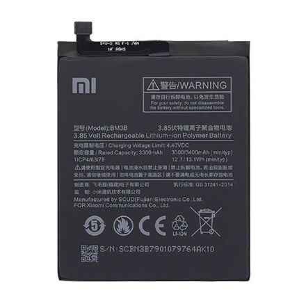 Акумулятор для Xiaomi BM3B / Mi Mix 2S