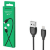 USB Cable Borofone BX19 Lightning 1m