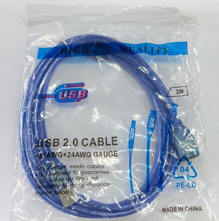 Подовжувач USB 2m USB 2.0