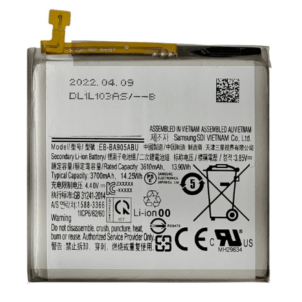 Акумулятор для Samsung A805F Galaxy A80 2019 / EB-BA905ABU