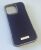 Чехол Practical More Carbon  Apple iPhone 16 Pro