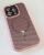 Case Carbone Shield Magsafe  for Apple Iphone 14 ProMax