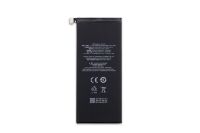 Акумулятор для Meizu BA793 / Pro 7 Plus