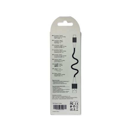 USB Cable TORNADO TX6 Type-C 3A/1m
