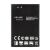 Акумулятор для LG BL-44JR / P940