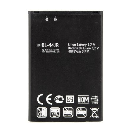 Акумулятор для LG BL-44JR / P940