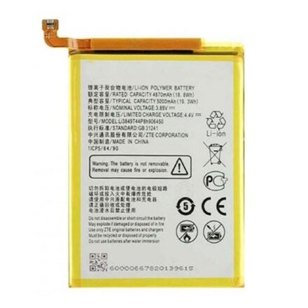 Акумулятор для ZTE Blade 20 Smart / Nubia N3 / Li3849T44P8h906450