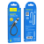 USB Cable Hoco X52 Sereno Magnetic Type-C