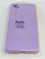 Avantis Full Silicone Case Samsung M52