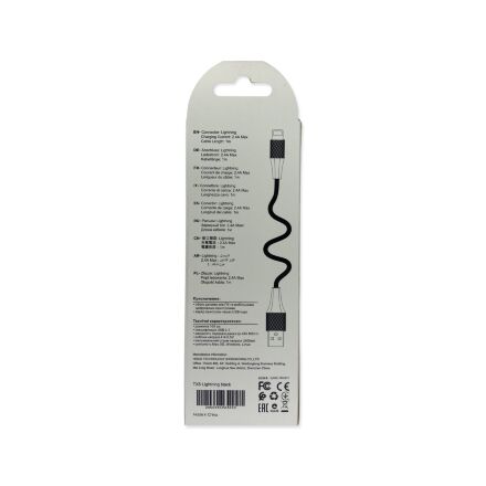 USB Cable TORNADO TX6 Lightning 2.4A/1m