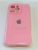 Чехол Silicone Case Copy Apple iPhone 15 Pro Max Square