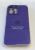 Чехол Silicone Case Copy Apple iPhone 15 Pro Max Square