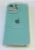 Чехол Silicone Case Copy Apple iPhone 15 Pro Max Square