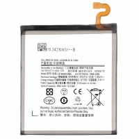 Акумулятор для Samsung A920F Galaxy A9 2018 / EB-BA920ABU