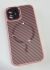 Case Carbone Shield Magsafe  for Apple Iphone 12
