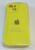 Чехол Silicone Case Copy Apple iPhone 15 Square