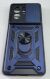 Armor Case With Curtain for Motorola Edge 40