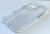 Силикон Space for Apple Iphone 16 Pro Max