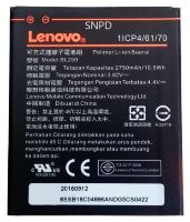 Акумулятор для Lenovo BL259 / K5