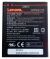 Акумулятор для Lenovo BL259 / K5